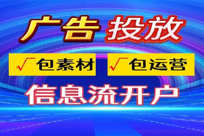 某品牌SEM广告投放案例：如何提高转化率