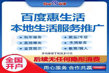 竞价推广的智慧：如何让品牌在市场中脱颖而出